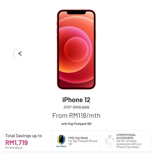 好康分享 Iphone 12 Digi Postpaid 配套 最低配套价钱从rm198起 绑定24个月 Info Oppasharing